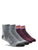 Warmer Days Bundle: 4 Pairs 1/4 Crew Light Targeted Cushion